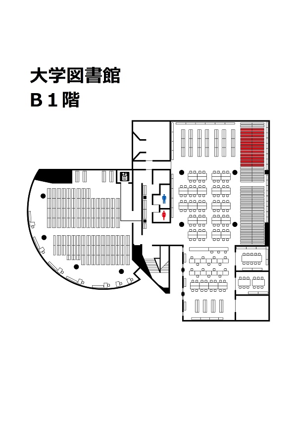 注釈刑法（全10冊揃）最終改訂追補版　責任編集団藤重光➕️瀧川幸辰刑法著作集合梱 注釈刑法（全10冊揃）最終改訂追補版 責任編集団藤重光➕️瀧川