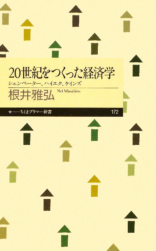 WebOPAC Local書誌詳細