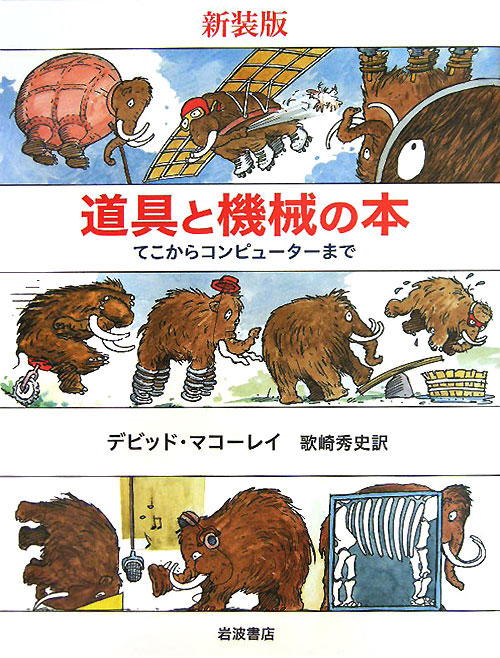 表紙