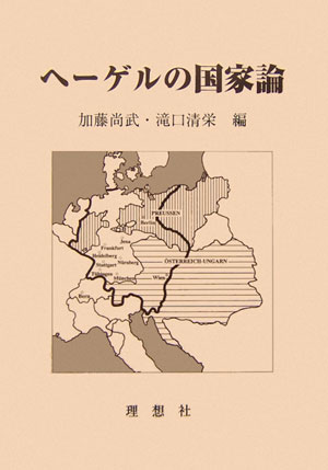 WebOPAC Local書誌詳細